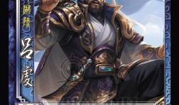 三国杀春节最新爆料视频,春节爆料视频亮点抢先看