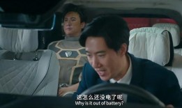 天涯爆料常远视频,常远视频引发热议，真相究竟如何？