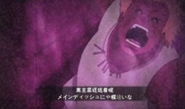 超哥忍者爆料视频大全集,揭秘忍者世界神秘面纱