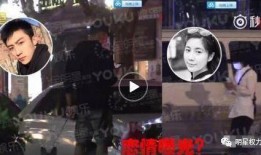 王雨馨的爆料与澄清视频,揭秘事件真相与网络舆论漩涡