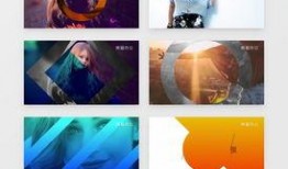 娱乐爆料动画视频大全下载,娱乐爆料大全下载攻略