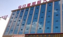 榆林国贸百货爆料案件最新,真相揭秘，事件最新进展